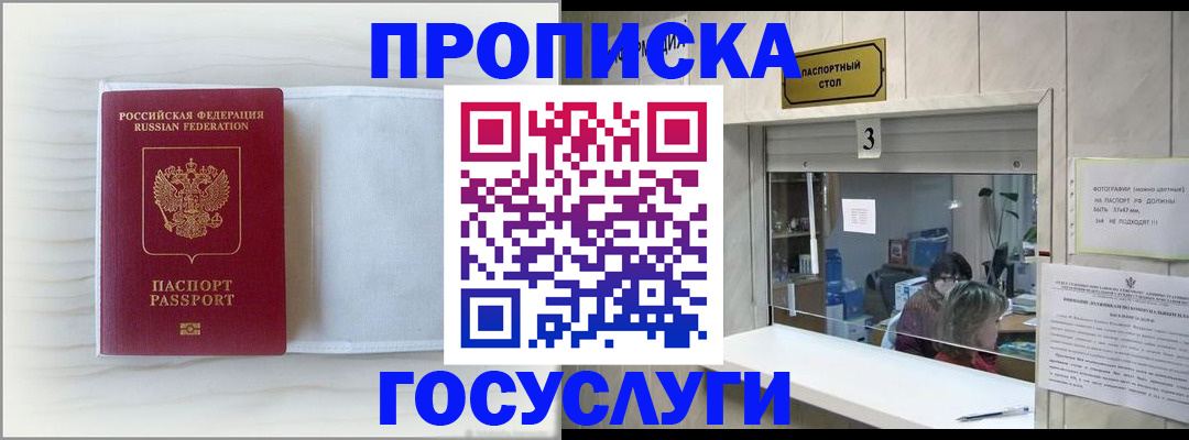 форма 3 в Грязовце